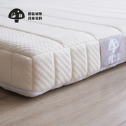 儿童床垫护脊天然乳胶小上下高低床1米1.2米1.35米3D透气