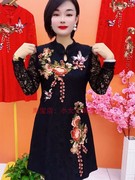 中国风盘扣刺绣罗马棉拼接蕾丝长袖大码打底裙2023年秋冬女装