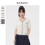 gcrues白色针织开衫，女薄款2024夏季毛衣，韩系温柔短款内搭上衣