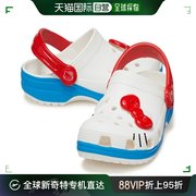 韩国直邮Crocs 帆布鞋 Hello Kitty/經典/兒童/209454-100