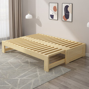 实木沙发床推拉床伸缩床抽拉床折叠床，坐卧两用多功能折叠单双人床