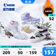 中国乔丹童鞋女童二棉鞋2023冬季冬鞋加绒大童运动鞋儿童棉鞋