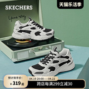 Skechers斯凯奇运动鞋女2024年春季百搭小白鞋高回弹休闲鞋