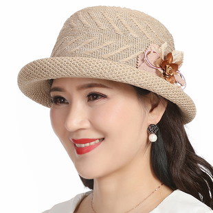 中老年女士春秋帽子女款韩版时尚百搭盆帽洋气，小礼帽夏季渔夫凉帽