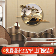 新中式壁纸3d立体装饰会所茶桌茶室吧台采耳店中医养生馆背景墙纸