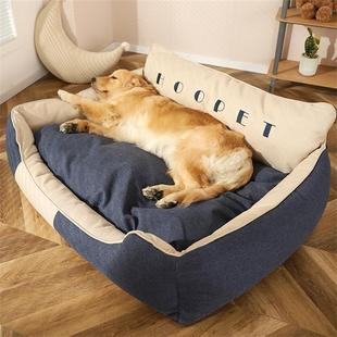 狗窝四季通用可拆洗大型犬狗垫子睡垫金毛柯基猫窝夏季狗狗床沙发