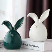 2023陶瓷兔子摆件轻奢高档客厅展示酒柜家居装饰品餐边柜创意