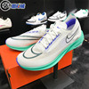 Nike耐克男女鞋2023秋款ZOOMX竞速运动跑步鞋 DJ6566-103-102-600