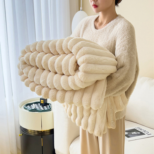 兔毛绒毛毯珊瑚绒毯子午睡办公室沙发盖毯纯色，披肩毯床单加厚冬季