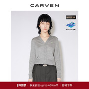CARVEN卡纷女装23秋冬灰色羊绒V领 logo刺绣长袖针织开衫
