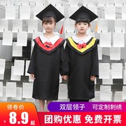 学士服儿童幼儿园博士服帽子套装大班班服毕业照服装礼服学生套装