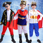 万圣节儿童服装男女童，国王王子海盗公主衣服，cos角色装扮表演出服