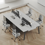 办公桌员工位办公桌椅组合工位四人位屏风职员办公桌办公家具