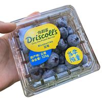 蓝莓水果盒，自动贴标机面膜包装盒贴标机外卖包装盒不干胶标签贴