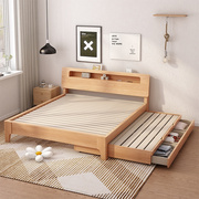 全实木床儿童床，现代简约小户型1.5米多功能子母，床拖床推拉抽拉床