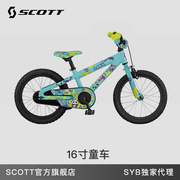 斯科特 瑞士 SCOTT 16寸儿童车自行车脚踏车 童车