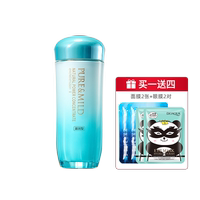 泊美乳液菁盈粹，系列紧致肌肤