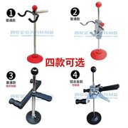 四款可选方向盘固定器，四轮定位仪配套使用工具，方向盘固定架顶杆架