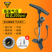 台湾TOPEAK高压200PSI山地车公路自行车落地式打气筒单车装备配件