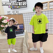 男童荧光绿t恤套装夏季2024男孩儿童短袖两件套洋气时髦潮童