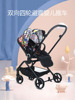 dodoto双向婴儿推车可坐可躺轻便折叠高景观宝宝手推车可换向避震