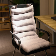 加厚冬季连体坐垫靠垫一体办公室久坐椅子靠背凳子座椅垫学生屁垫