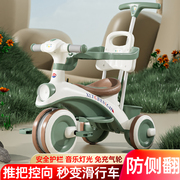 儿童三轮车1一3-6岁脚踏车，可坐可骑灯光，音乐婴幼儿推车宝宝手推车