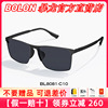 BOLON暴龙眼镜2024太阳镜钛金属方框驾驶镜偏光镜男BL8081