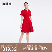 歌莉娅红色短袖连衣裙，显瘦夏装女气质通勤衬衫小红裙子1b4c4k2n0