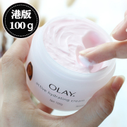 olay玉兰油滋润面霜100g 秋冬敏感男女补水保湿霜锁水乳液