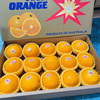 礼盒装 澳洲金巴利甜橙6/10斤进口品种橙子新鲜孕妇
