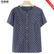 奶奶夏装纯棉短袖衬衫妈妈全棉衬衣老太太薄款开衫老人衣服夏季女