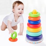 叠叠乐套圈圈婴儿童，早教益智玩具积木彩虹塔套圈，不倒翁宝宝1-2岁
