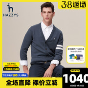 hazzys哈吉斯(哈吉斯)秋季男士休闲针织，开衫韩版宽松男装外套潮流毛衣