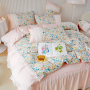 田园花卉少女风床单四件套夏季床上用品被套床笠床裙款5W
