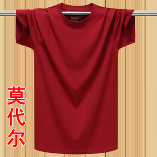 夏季t恤纯棉圆领汗衫，纯色莫代尔短袖男女情侣装，半袖上衣服枣红色