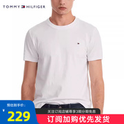 tommyhilfiger汤米t恤衫男士，夏季透气休闲白色，纯棉短袖
