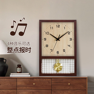 中式方形自动对时挂钟客厅静音整点报时钟表家用创意摇摆时钟