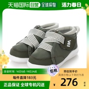日本直邮ifme儿童，运动鞋草绿色高帮软底，耐磨舒适简约百搭