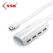 SSK飚王 usb3.0TYPEC分线器四口集线器多功能扩展HUB带供电SHU808