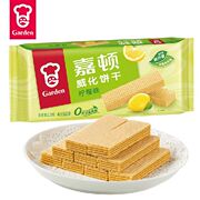 嘉顿（Garden）威化饼干柠檬味200g零食办公室休闲食品