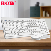 bow航世笔记本无线键盘，鼠标套装巧克力，苹果mac外接超薄静音键鼠