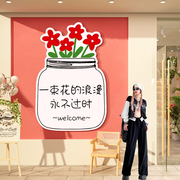 网红互动打卡拍照区布置鲜花店墙，面上装饰品背景，形象玻璃门贴纸画