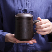 紫砂茶杯带过滤内胆办喝杯家，w用刻字大杯量公茶容子定制主人