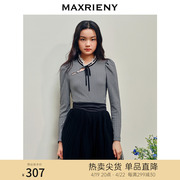 maxrieny复古新中式蕾丝雪纺，衫镂空小众，设计感夏款羊腿袖长袖上衣