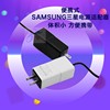 便携式SAMSUNG三星NT301V5A ADP-60ZH A电脑充电源适配器19V3.16A