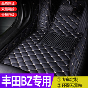 宝马3系主驾驶专用脚垫 3系GT 320Li 328I汽车驾驶位单个单片地垫