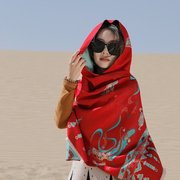 民族风保暖新疆旅游拍照披风，春秋大西北沙漠，斗篷加厚围巾外搭披肩