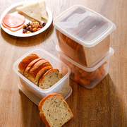 日本进口面包存放收纳盒吐司冷冻冰箱，保鲜盒食品级密封烘焙储存盒