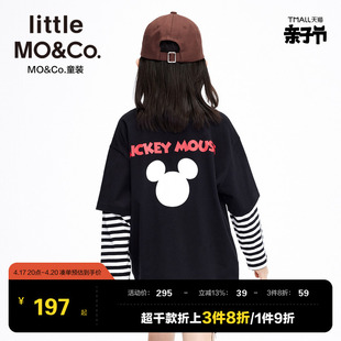 抑菌little moco童装男童女童假两件纯棉长袖T恤儿童迪士尼米奇IP